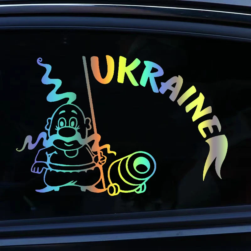 M1013 #   Mohamed Ukraine Autoaufkleber, wasserfest, Vinyl-Aufkleber, Autozubehör, Dekor, Pegatinas Para Coche, ohne Hintergrund