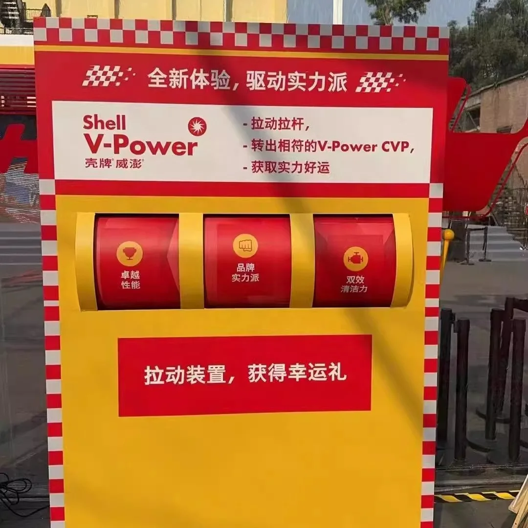 Redemption Game Machine Bingo Winner Coin Operated Prize Indoor/Outdoor Relaxation Activity for Kids and Adults