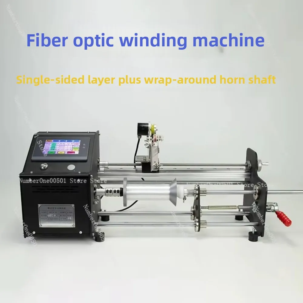 Drone Optical Fiber Winding Machine, Unilateral Horn Shaft, Parallel Winding Cable Stranded Enameled Wire Turn Count Meter