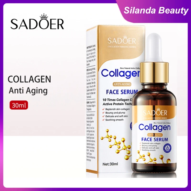 Silanda Beauty Collagen Anti Aging Face Serum 30ml Face Essence Antiwrinkle Moisturizing Facial Serum Korean Skincare Products