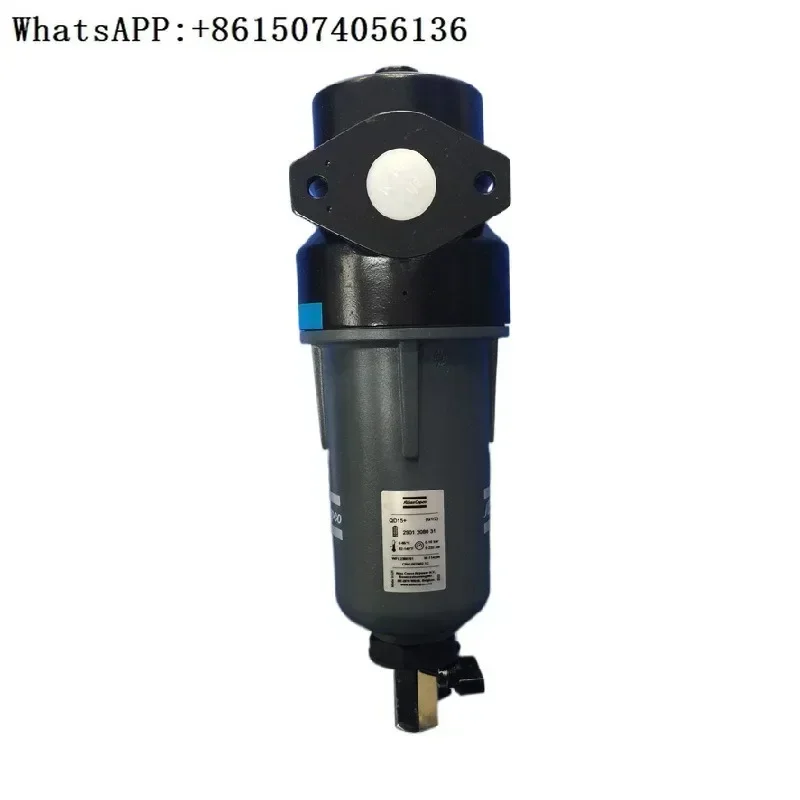 

Прецизионный фильтр сжатого воздуха QD15+ в сборе 8102372703 оригинальный подлинный