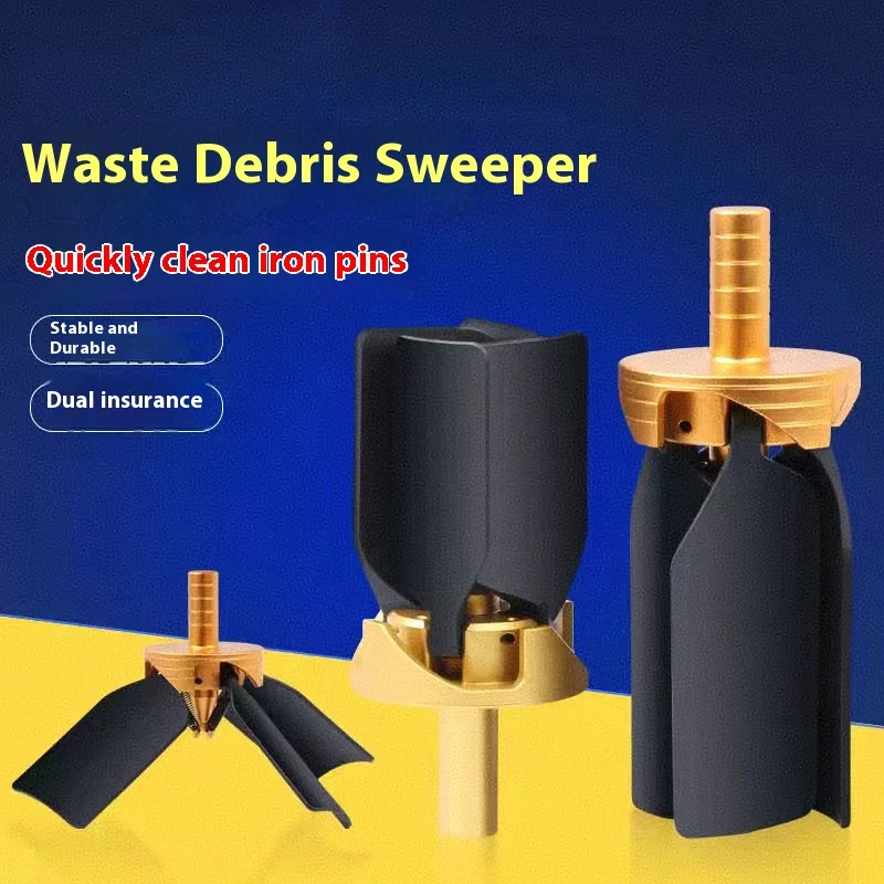 

244mm Fan Scrap Sweeper CNC Machine Chip Remover Fan Automatic Cleaning Tool Engraver Dust Removing Industrial Waste Scraper D16