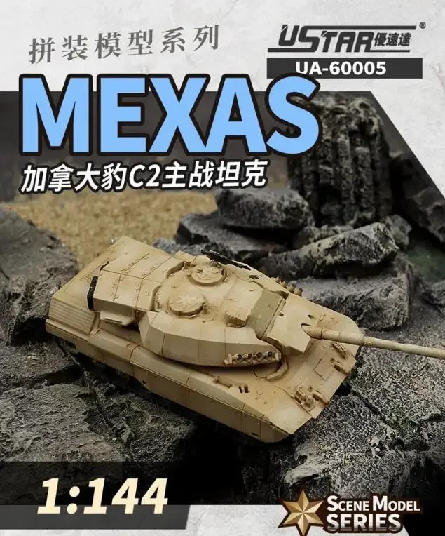 

U-Star Hobby UA-60005 Масштаб 1/144, основной боевой танк Canada Leopard C2 Mexas