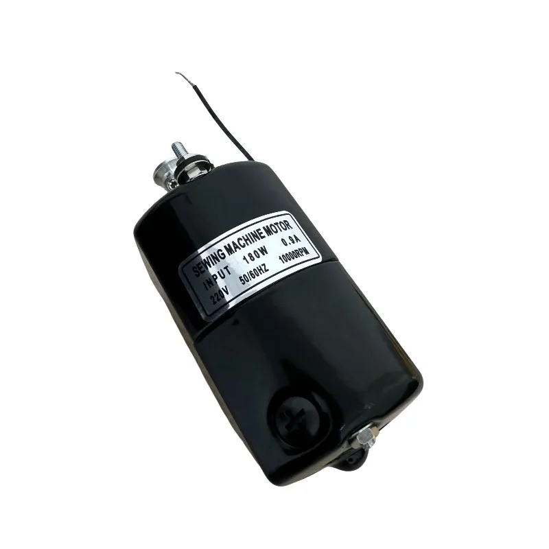 Motor Parts Key Copying Machine Vertical Motor 220V Single-phase Copper Core 180W Small Motor Forward and Backward.