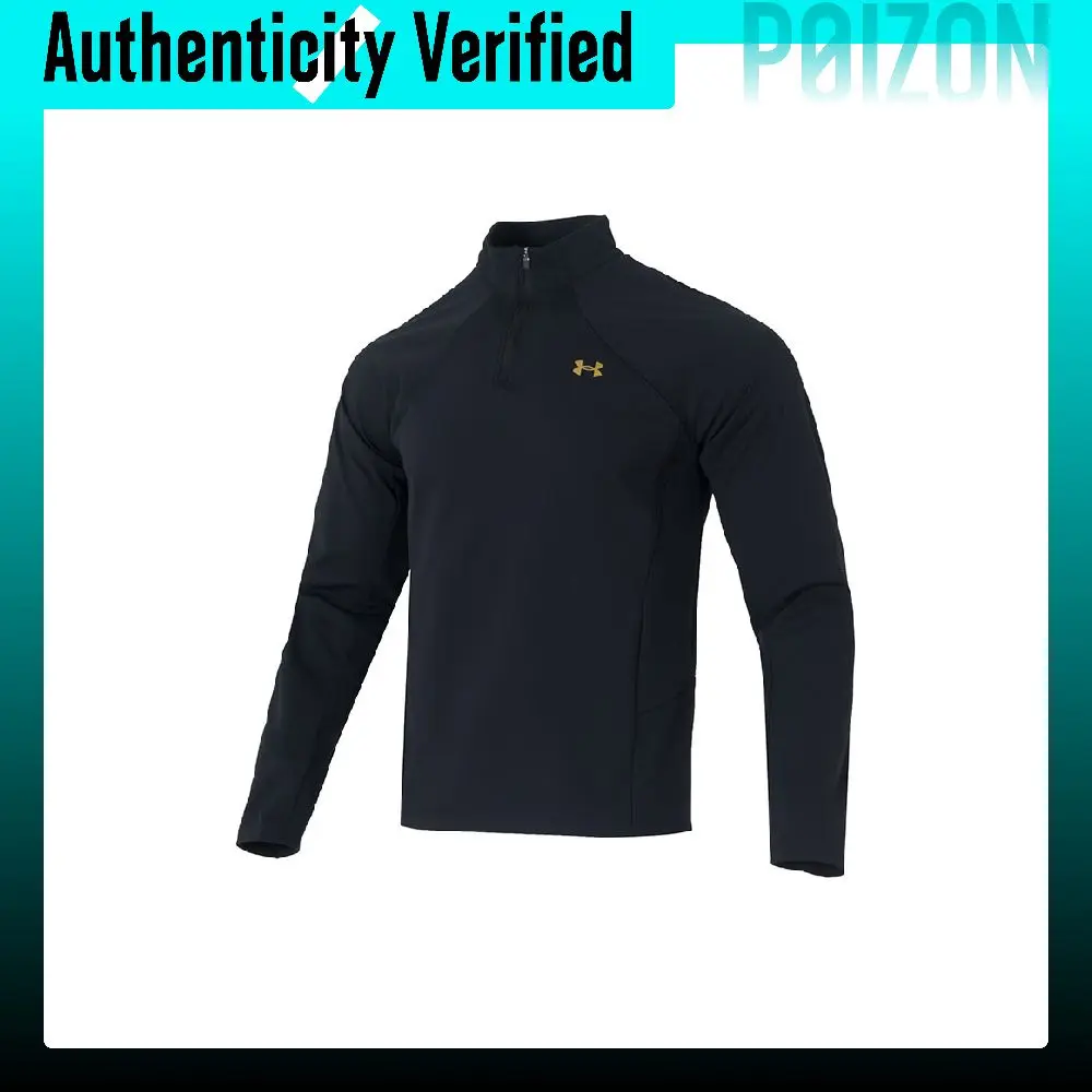 Under Armour Running T Shirt Men's 6014312-001