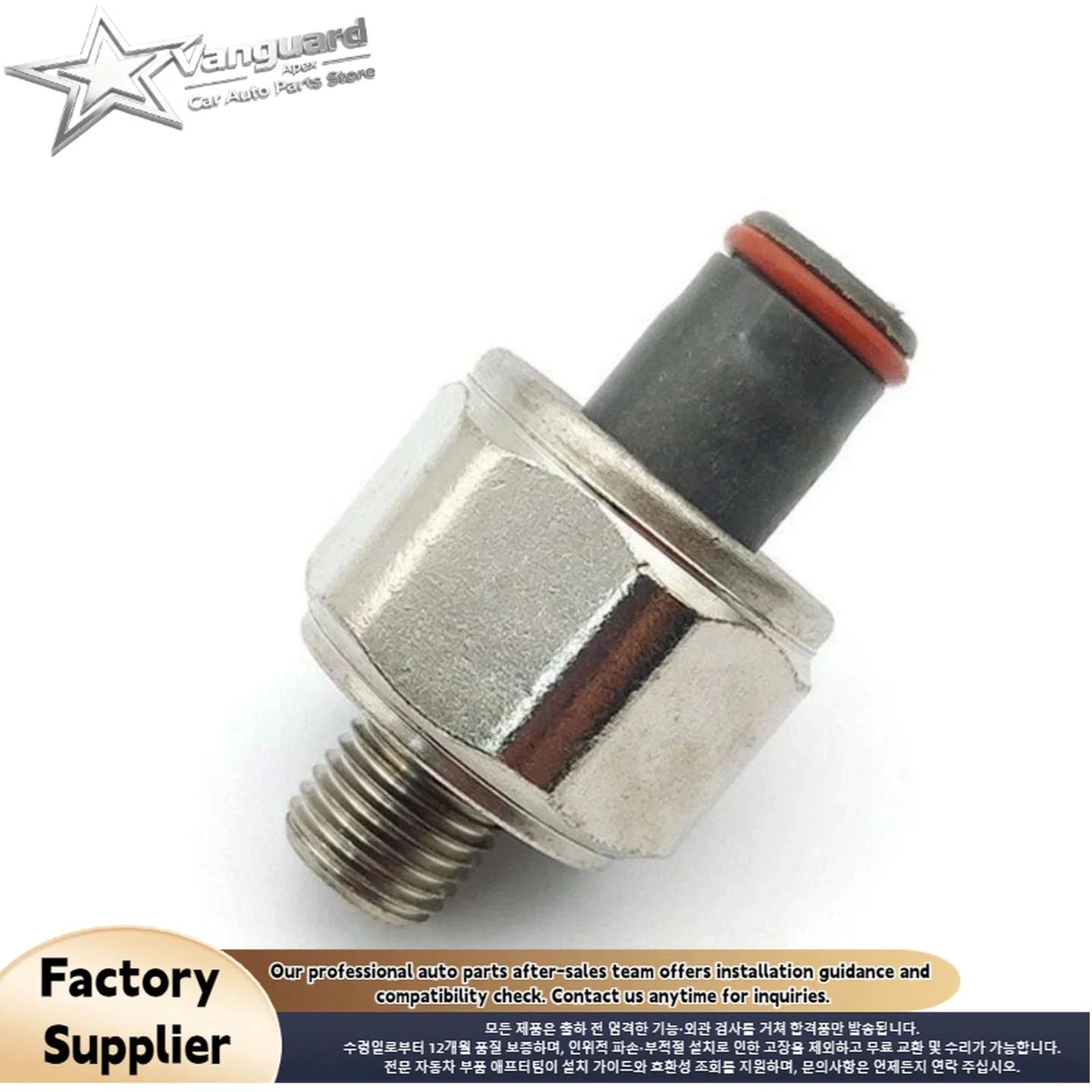 Capteur de détonation pour Toyota/Lexus 89615-20010 pour 4Runner, Pickup, Celica, MR2, Supra, LS400 (1986-2002)