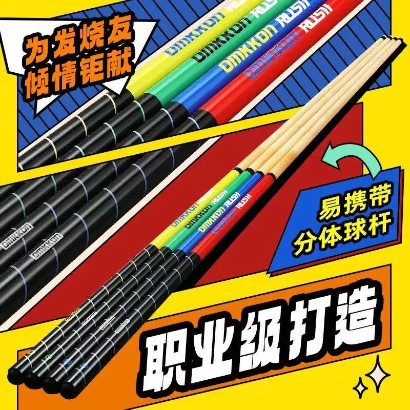 

Профессиональный кий для бильярда - наконечник 13 мм, премиум-класс, из ясеня, ручная полировка, диаметр рукоятки 3 см, идеально подходит для игр в бильярд (Black 8-Ball) и 9-Ball.