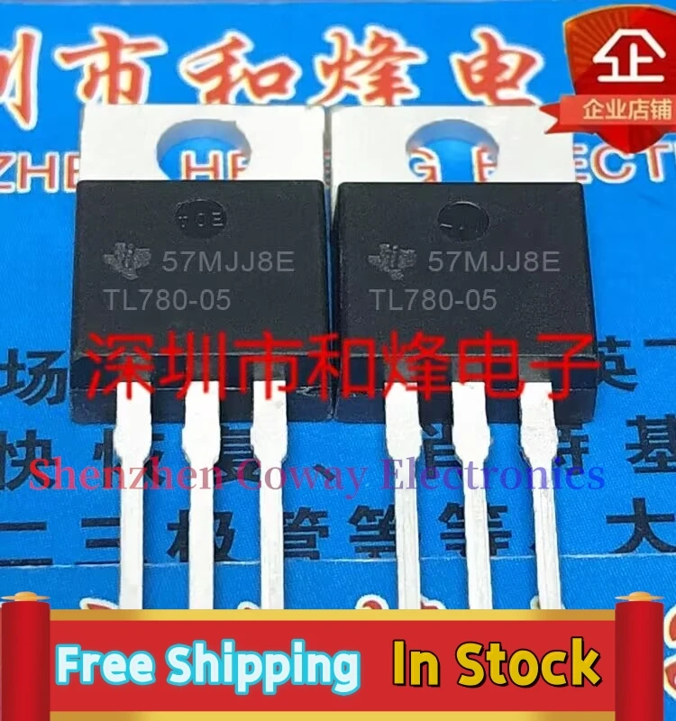 10PCS-30PCS  TL780-05  TO-220 MOS 1.5A 5V   In Stock Fast Shipping