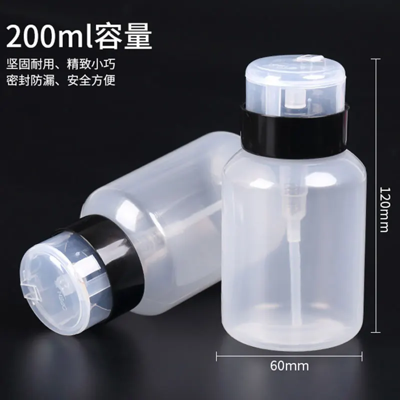 200ML Nail Refillable Bottle Empty Pump Liquid Alcohol Press Nail Polish Remover Cleaner Bottle Dispenser Manicure Container