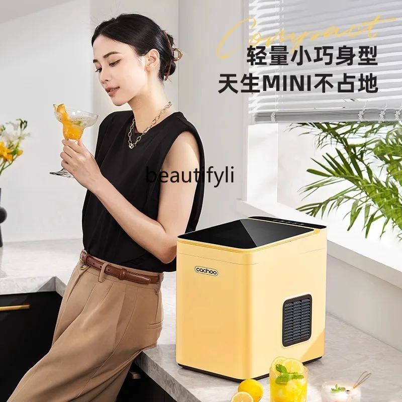 Outdoor 15KG Home Small Dormitory Student Smart Mini Automatic Low Power Ice Maker