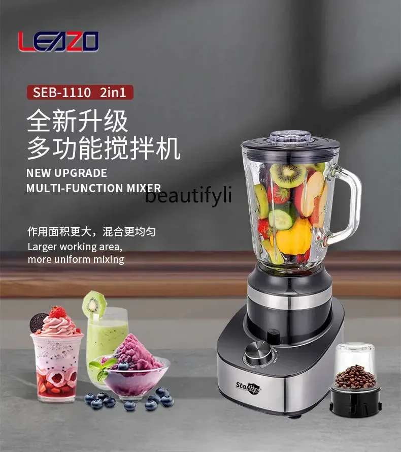 

smt61 Mixer Meat Grinder Foreign Trade 1.5L Multifunctional Cooking Machine Household Supplementary Food Machine