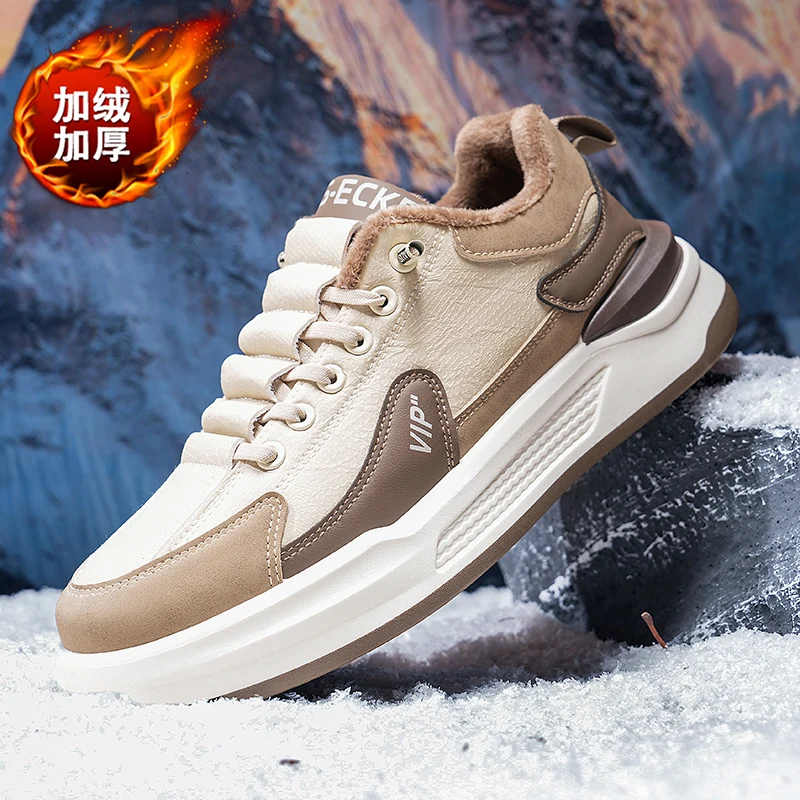 New fashionable men's running shoes, ultra light and warm outdoor casual sports shoes, comfortable and breathable sports shoes