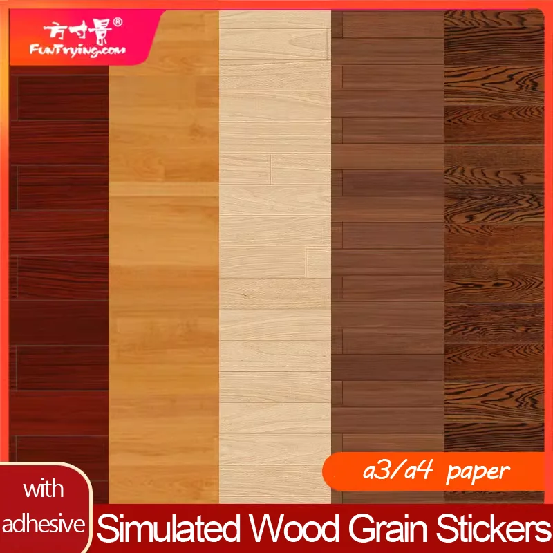 

Imitation wood grain stickers indoor wall floor sticker miniature simulation model floor wooden dollhouse stickers 1/25/64 scale