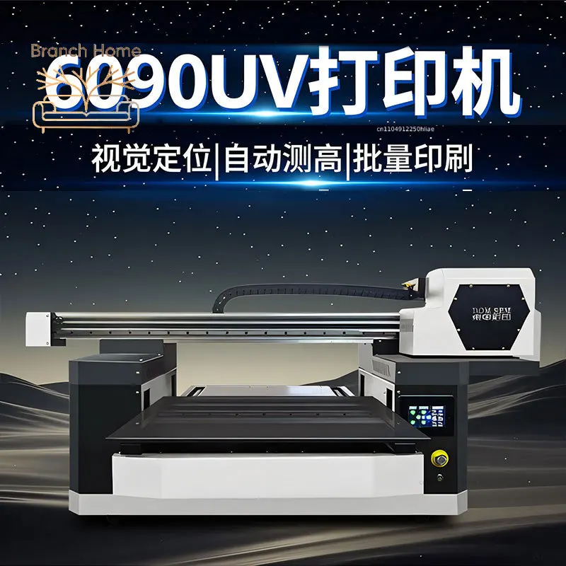 6090 Visual Positioning  Printer Small Flat Acrylic Wine Bottle Mobile Phone Case Crystal Label Cylinder Printing
