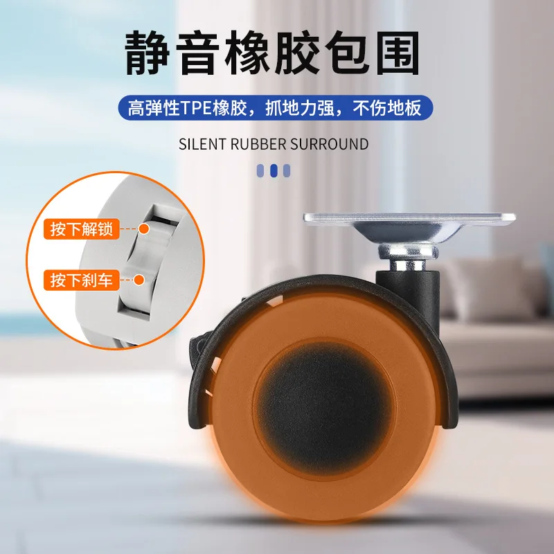 4 Pcs 1.6 Inch M8x15 Threaded Swivel Caster Wheel, TPE Rubber Silent Furniture Caster With Brake, Small Universal Roller Wheel