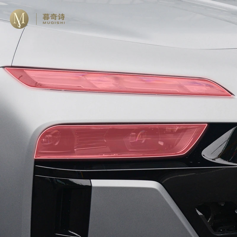 

pre cut car exterior headlight scratch resistant TPU protective film transparent/smoked black For BMW G70 i7 2022-2025