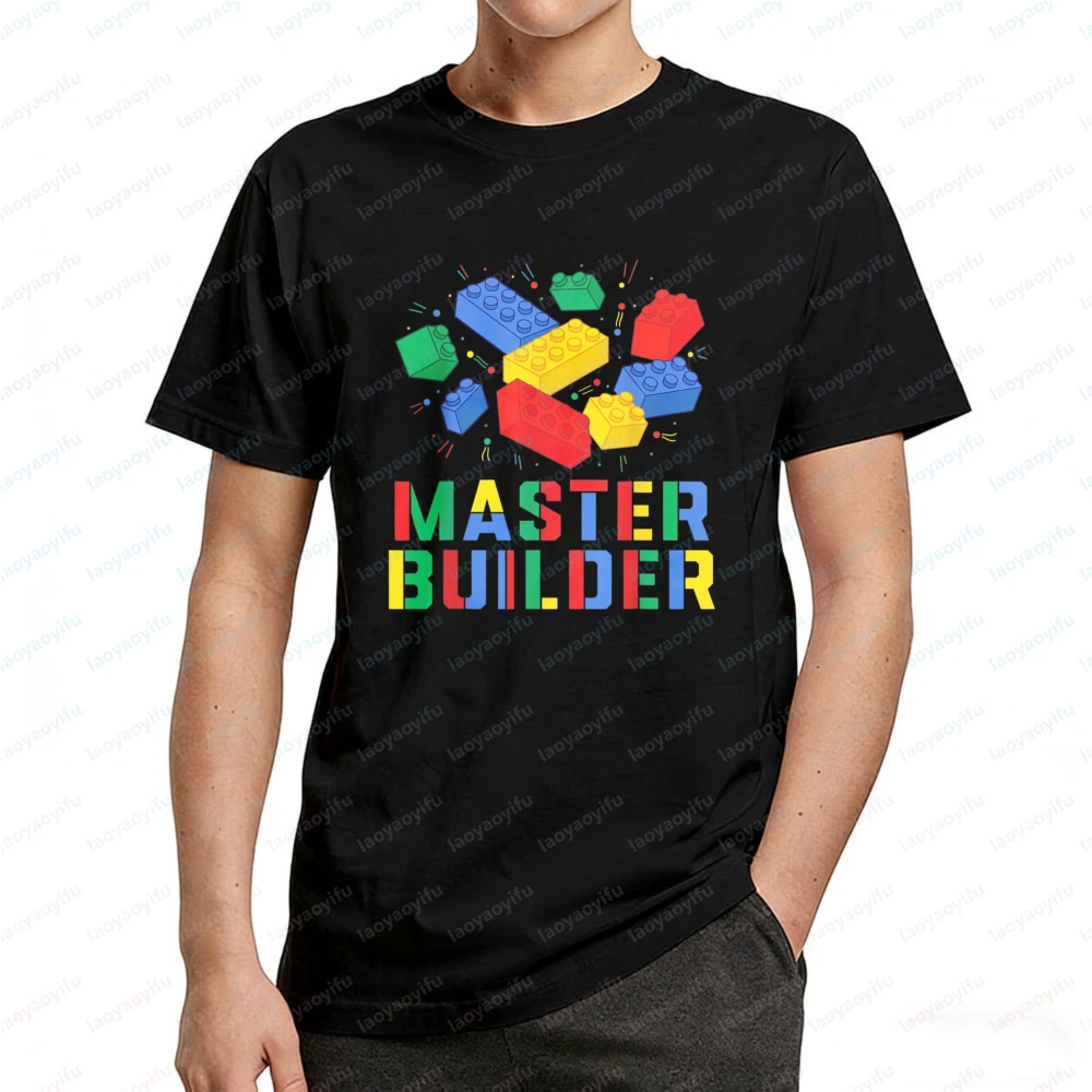 Vintage Fashion Toys - Brick Builder Blocks Tee Funny Blocks