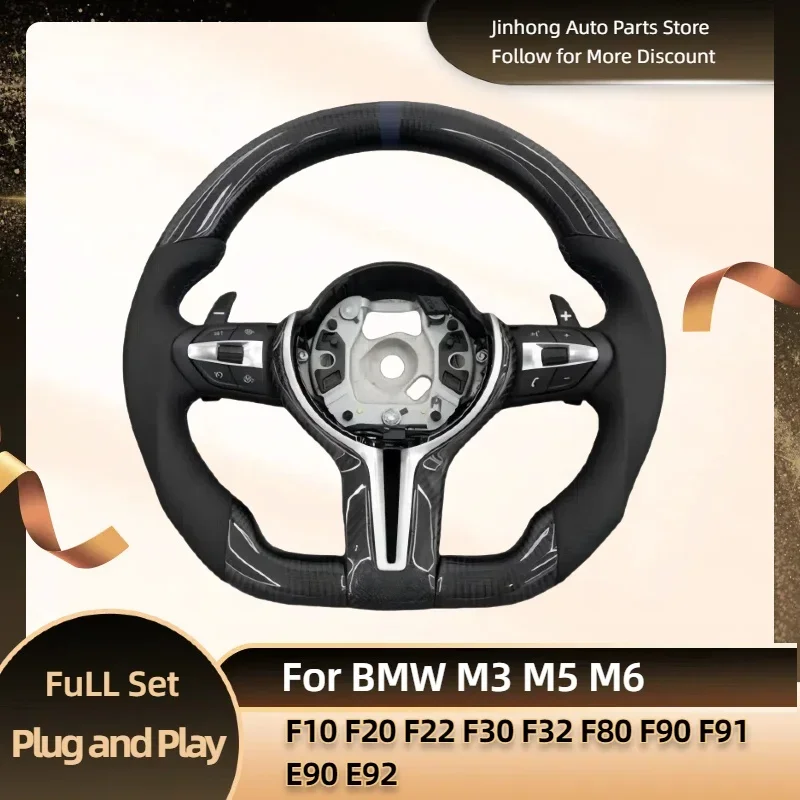 

Carbon Fiber Steering Wheel for BMW M3 M5 M6 F10 F20 F22 F30 F32 F80 F90 F91 E90 E92 Upgrade Performance High Forging Alcantara