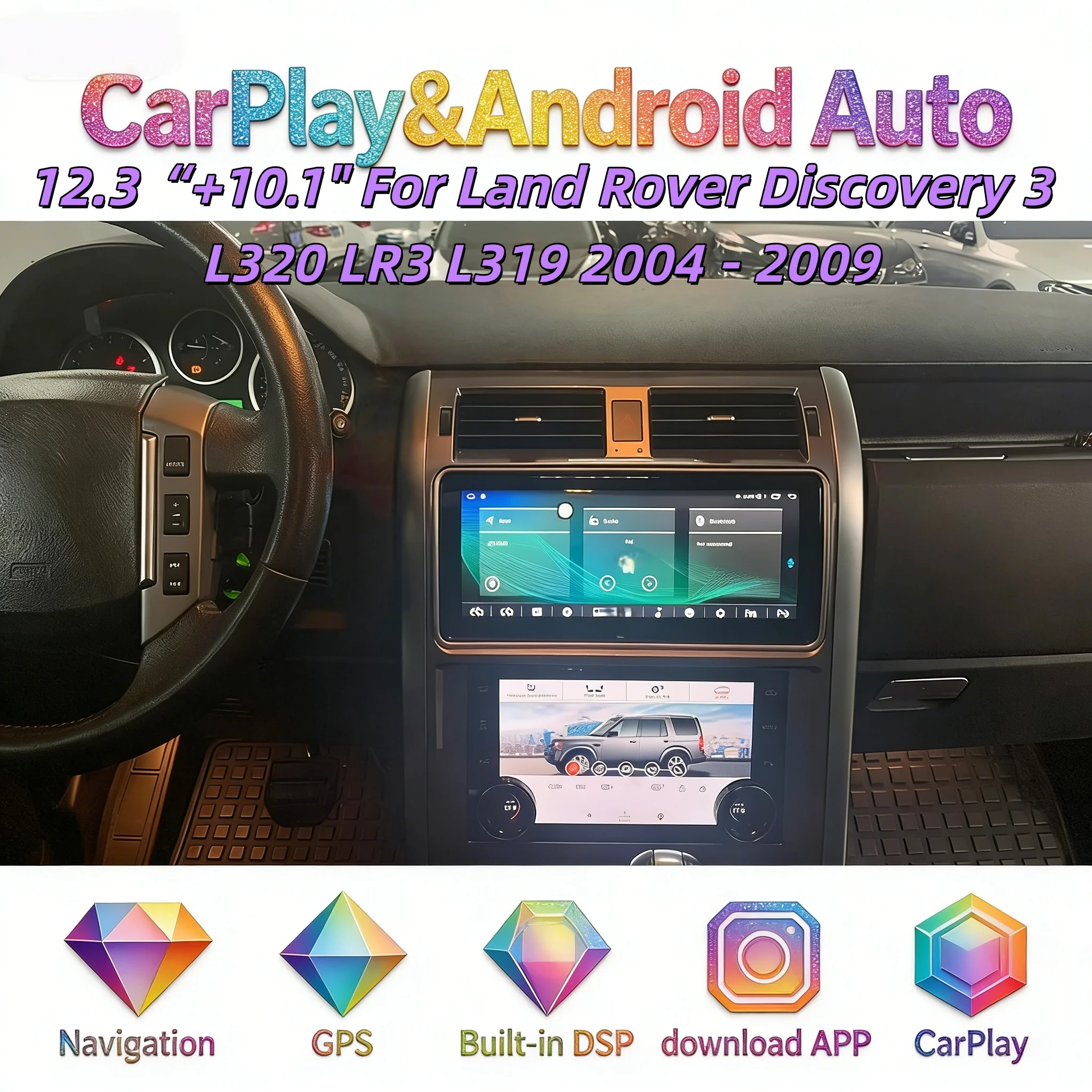Multimedia Player Radio For Land Rover Discovery 3 L320 LR3 L319 2004 - 2009 Android 14 Stereo Tape Headunit Navigation Touch 