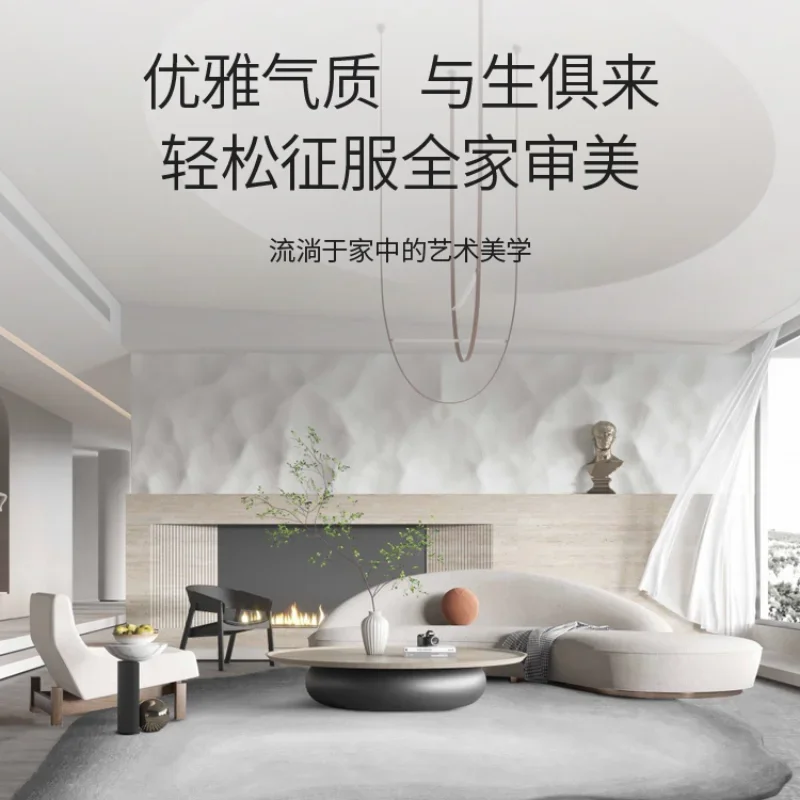 Special-shaped custom wabi sabi style high-end gray light luxury bedroom carpet living room