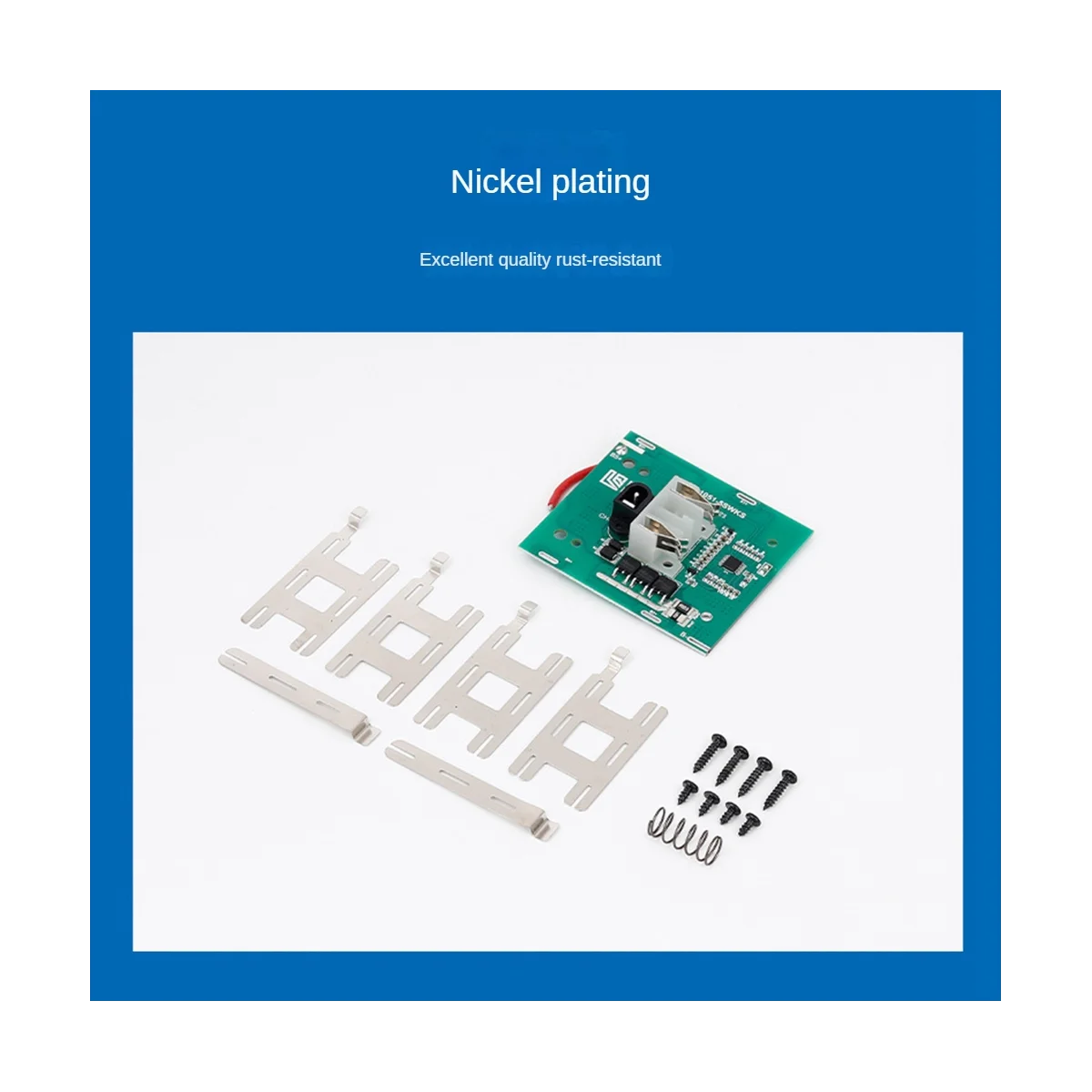 Suitable for Wicks Electric Protection Board Kit Shell Accessories Kit Rubber Bag Bottom and Cover