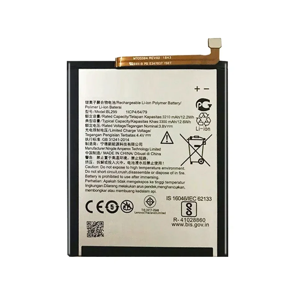 KiKiss Battery BL299 3300mAh For Lenovo Z5s L78071 6.3 inch Bateria image 3