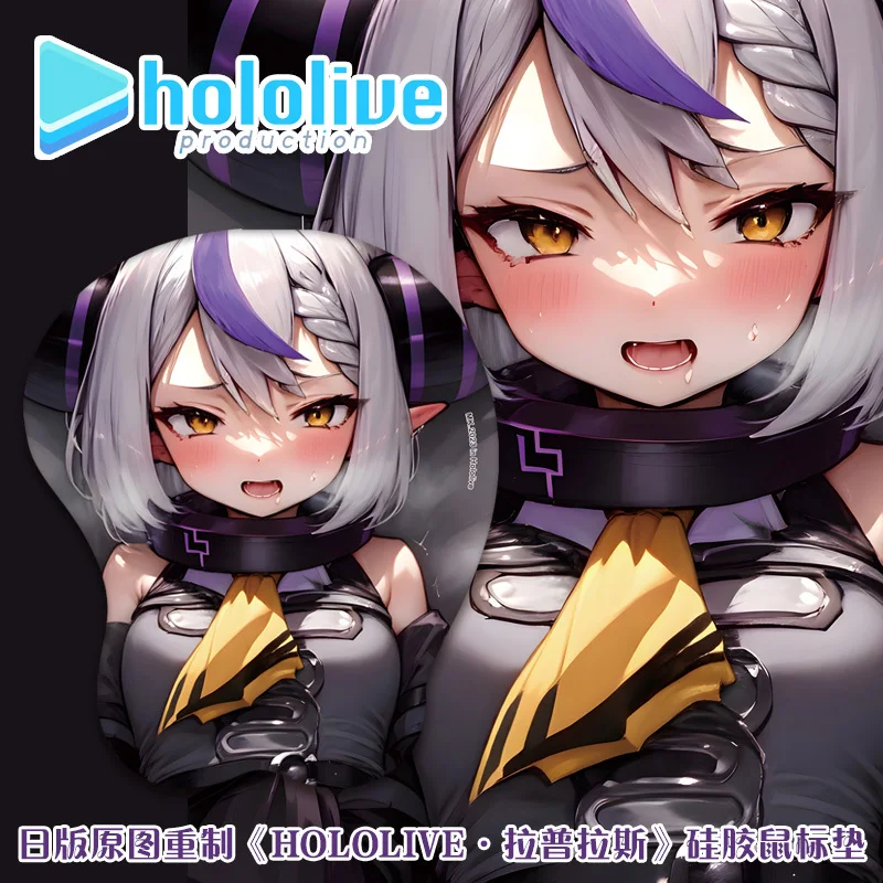 Hololive Vtuber La+ Darknesss Hips 3D Gaming Mousepad Anime Sexy Soft Silicone Butt Wrist Rest Support Mouse Pad