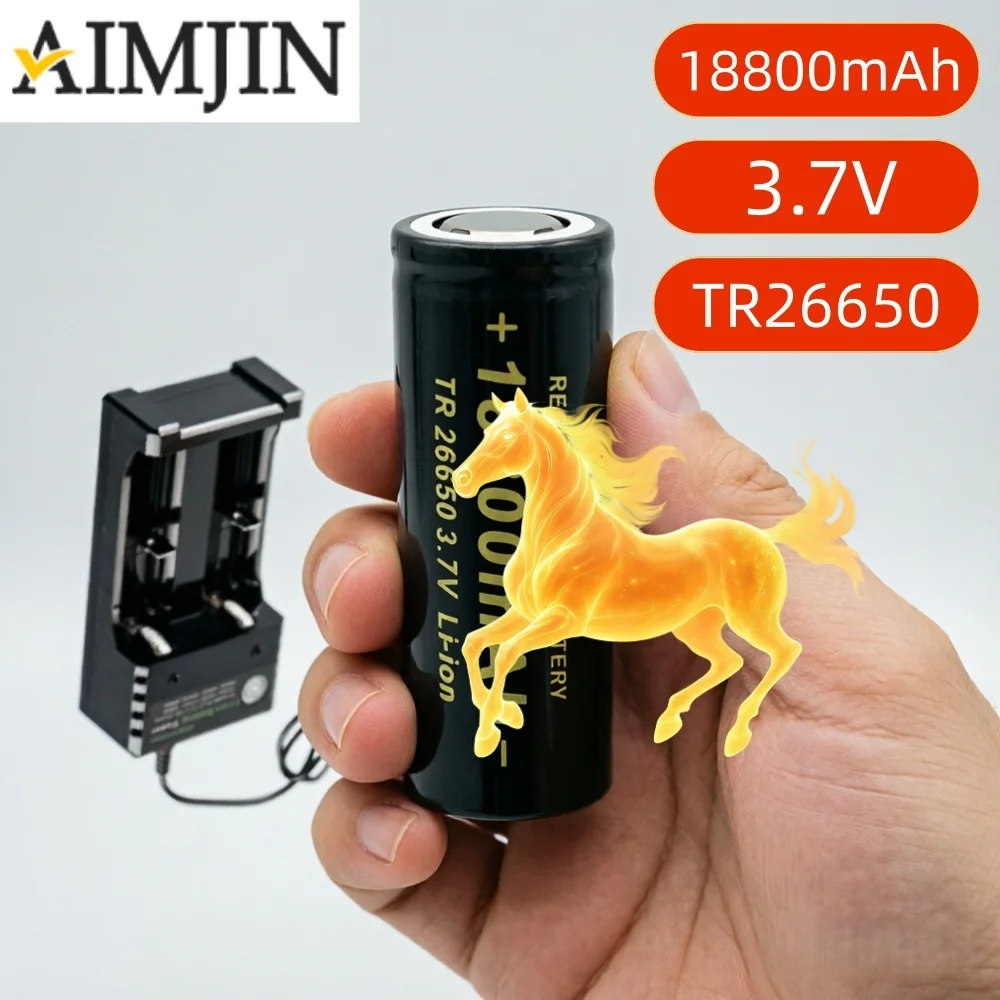 

High Capacity 26650 3.7V 18800mAh Rechargeable Battery with USB Charger for LED Flashlight Toys Tools