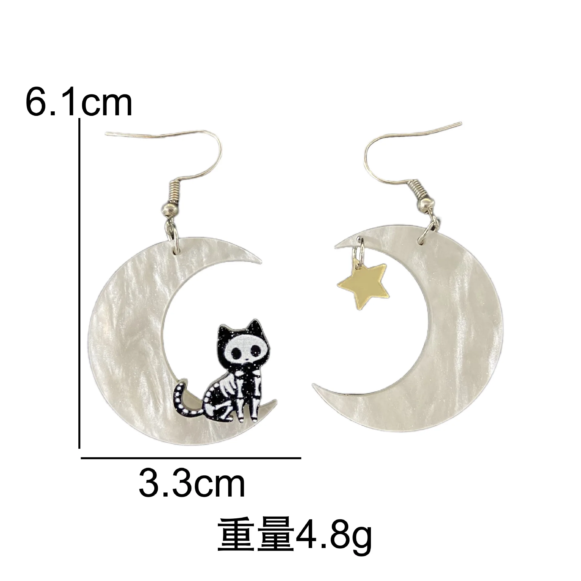 2 Pairs Acetate Acrylic Moon and Cat Halloween Dangle Earrings for Women Fall Festival Holiday Jewelry Gifts Wholesale