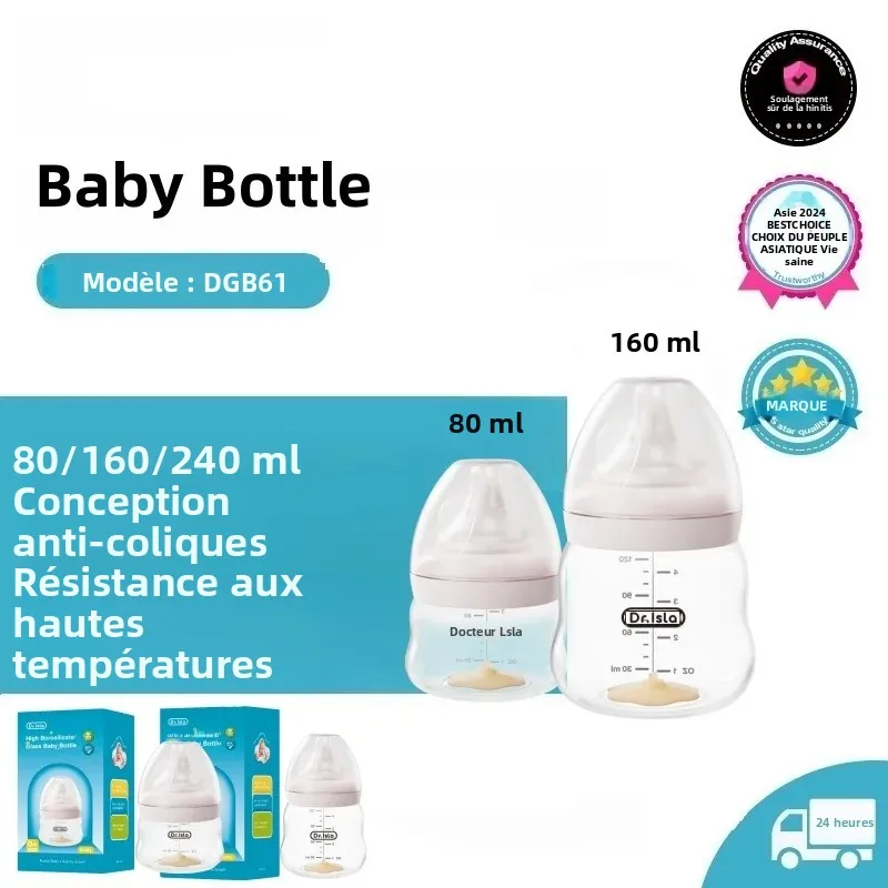 Bouteille pour bébé en verre borosilicate de haute qualité 80/160/240 ml à large ouverture anti-ballonnements avec échelle graduée transparente sans BPA pour nourrissons