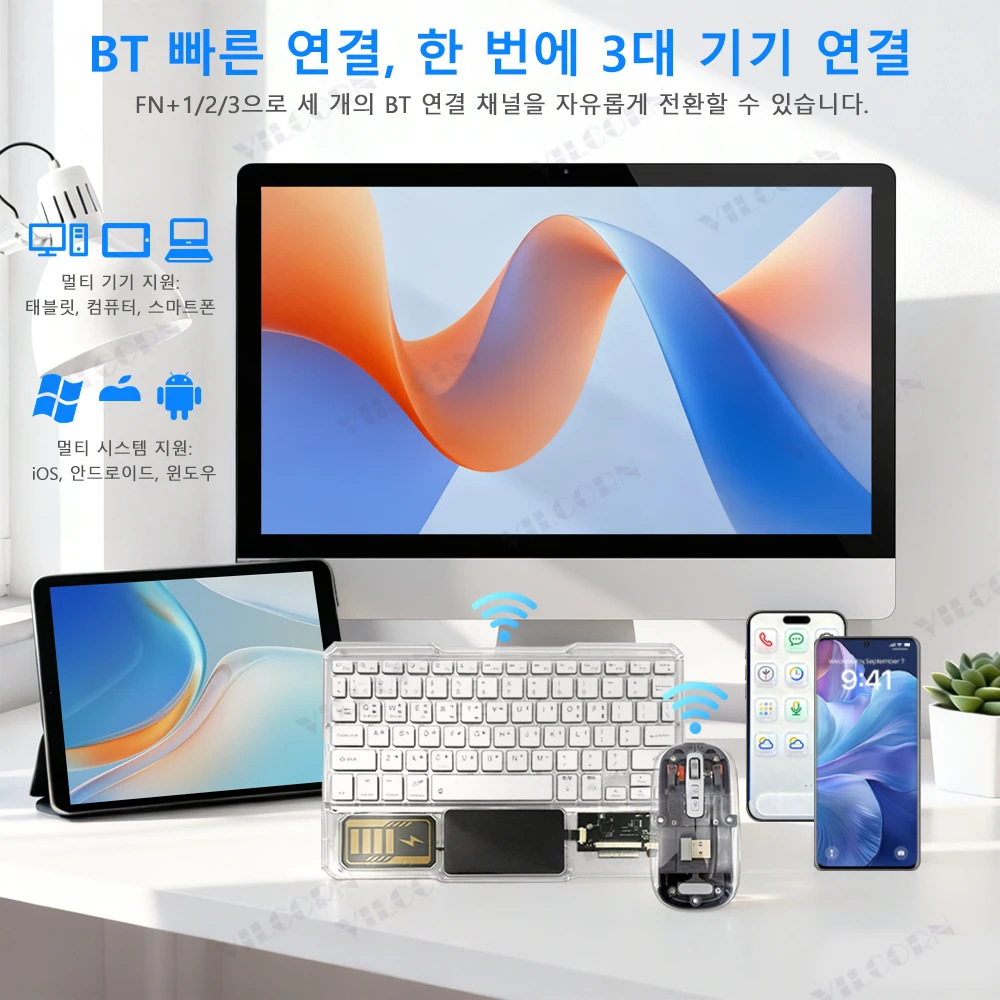 لوحة مفاتيح RGB لاسلكية لجهاز ipad Air Mini Pro Samsung Android Tablet Hangul Keyboard مع ماوس وRGB Luz لنظام التشغيل Windows Mac