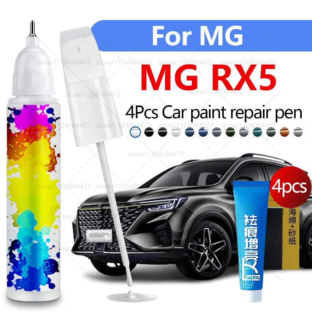 

Ручка для ремонта автомобильной краски для 2016-2025 SAIC MG RX5 Roewe RX5, аксессуары для ремонта царапин, 4 шт., черный, белый, золотой, серебристый, серый, синий