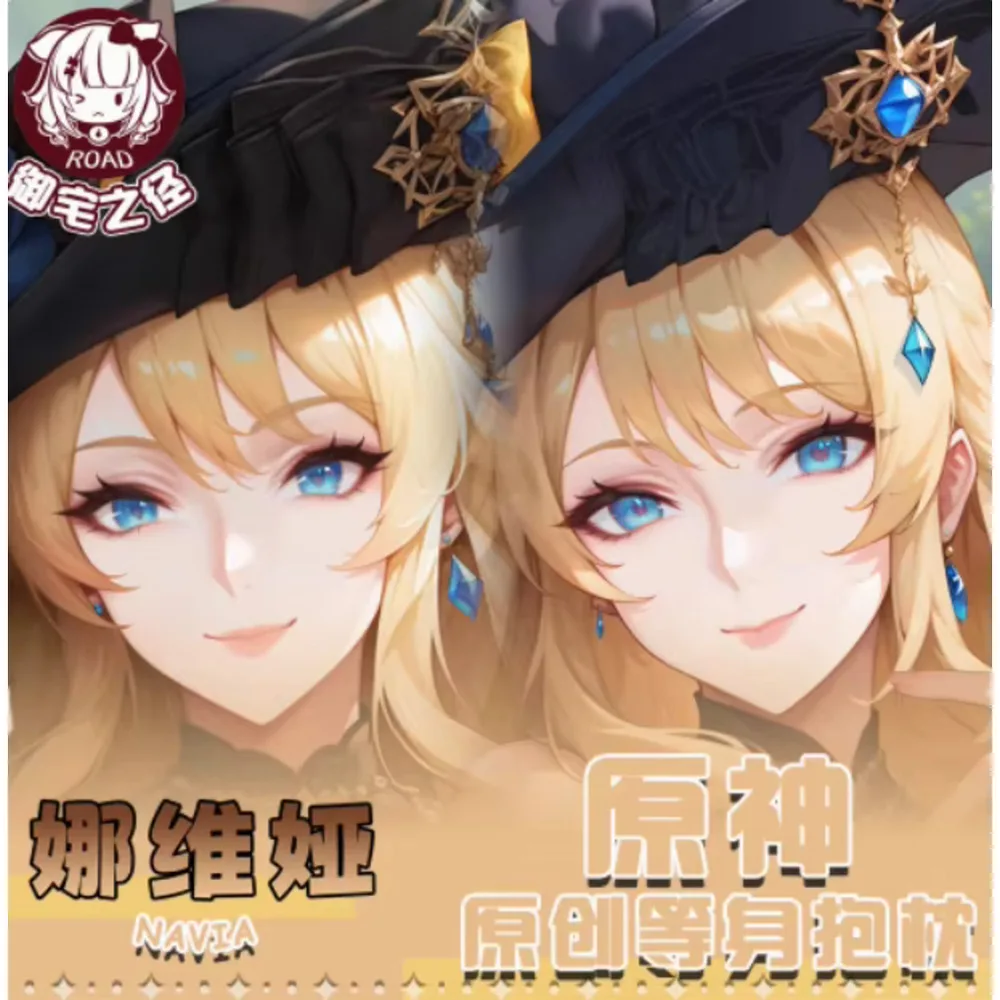 

Аниме Acg Genshin Impact Navia Сексуальная Dakimakura Чехол для тела в японском стиле отаку Лоли Подушка Чехлы для подушек Подарки YZZJ