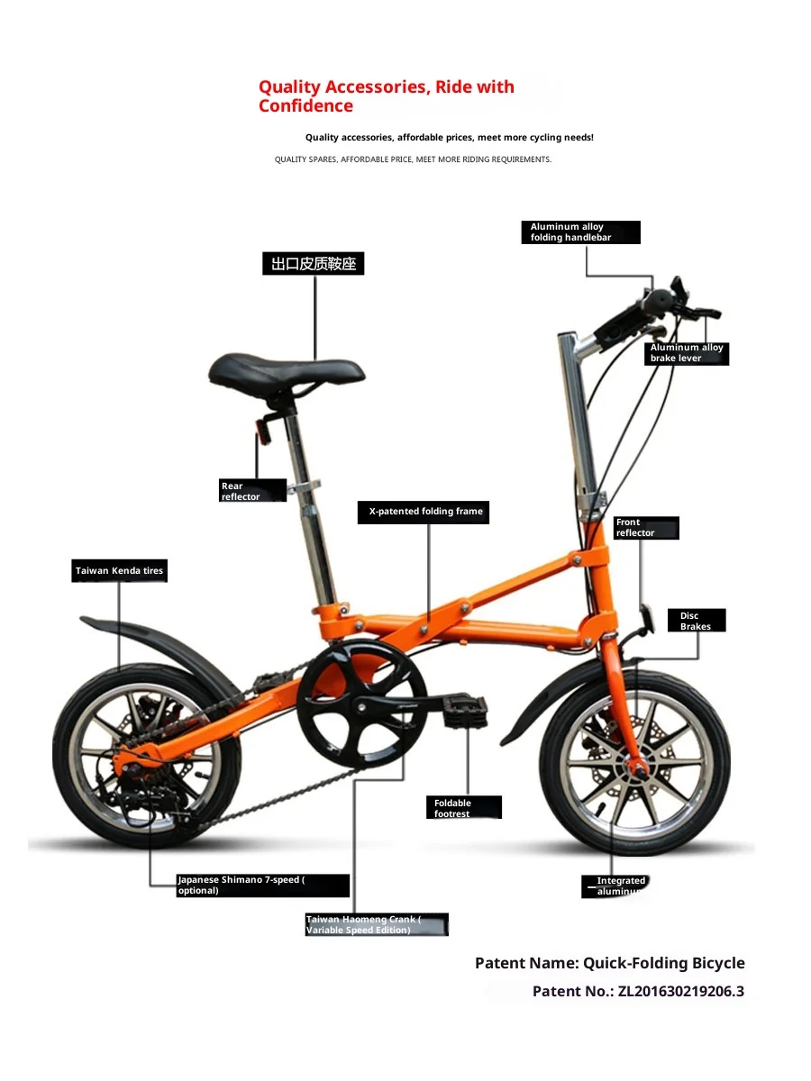 14 Inch Alloy Wheels Steel Frame 7 Speed Disc Brake Folding Bike Compact Design Trunk Storage