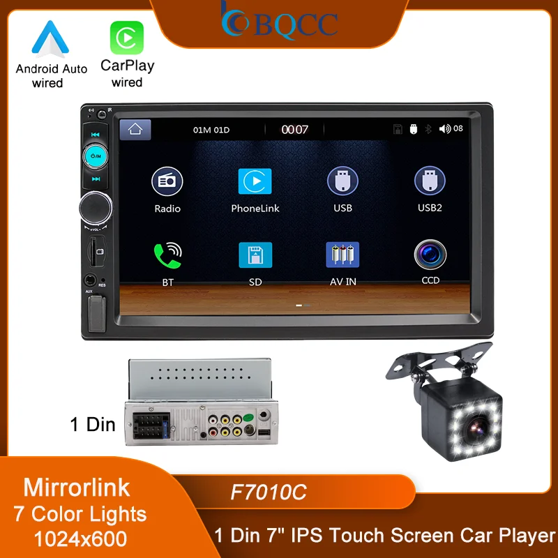 

BQCC 1Din 7" HD IPS touch screen car Stereo colorful lights Wired carplay Android Auto Mirrorlink TF FM BT USB mulitmedia Player