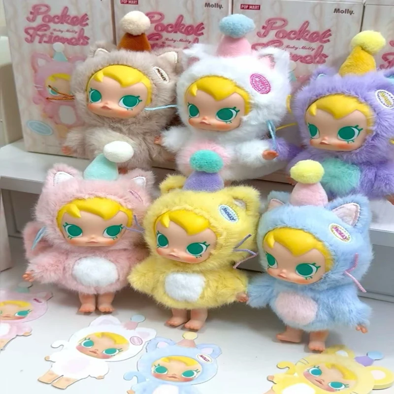 

Оригинальный брелок POP MART Baby Molly Pocket Friends Series из винила, слепая коробка, милая кукла Baby Molly, тайная коробка, подарок на день рождения