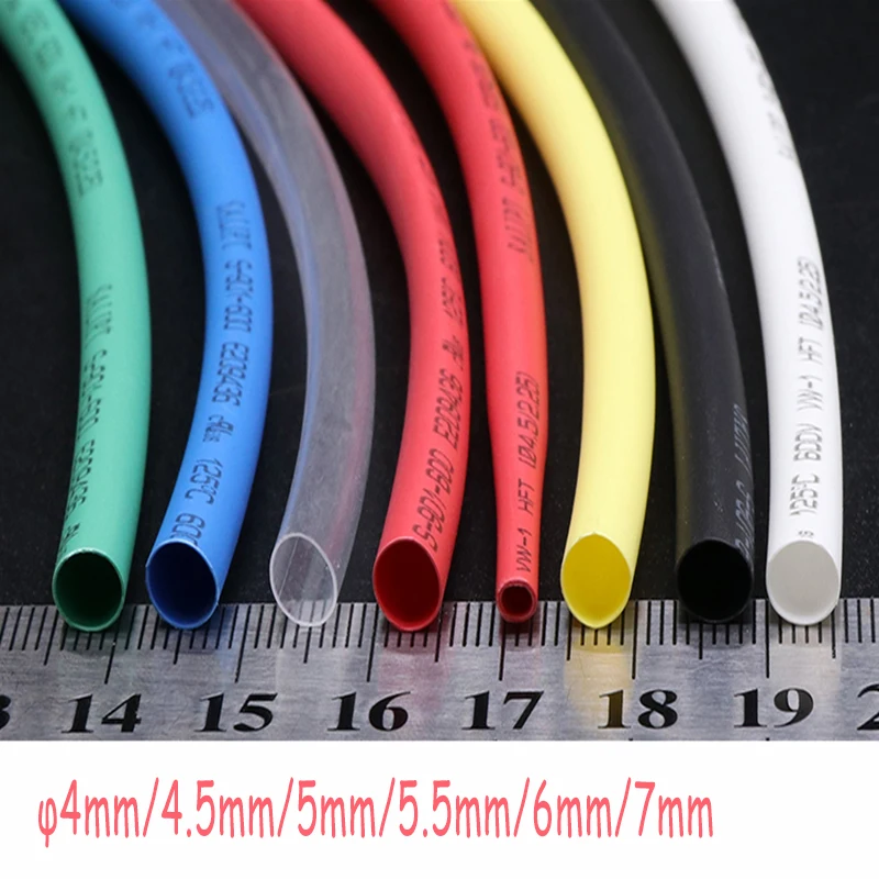 

φ4mm-6mm Heat Shrink Tubing 2:1 Shrinkage Colorful Heat Shrinkable Sleeve Flame Retardant Insulated Shrink Tube