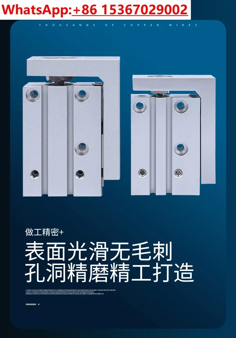 Intervalles de glissière HLH, MXH6, 10, 16/20, 10 *