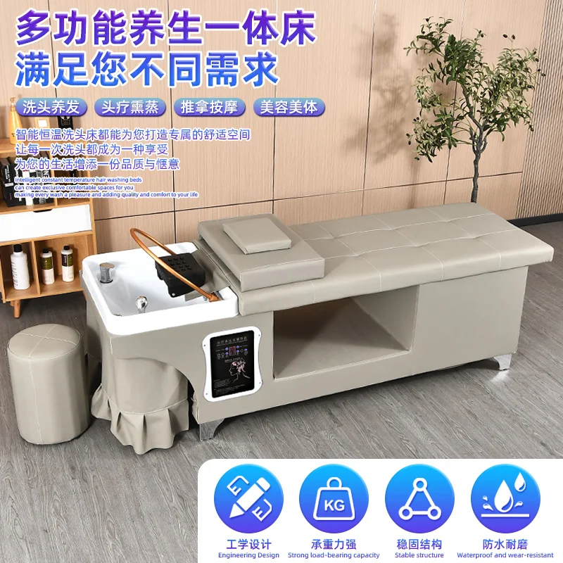 Thai shampoo bed barber shop special hair salon beauty salon ear fumigation massage water circulation head treatment bed