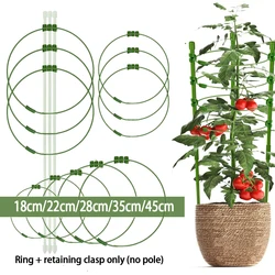 Tomato Cages for Garden tool with 4/8 Adjustable Support Rings and Plant Clips Plant Support Cage（No Pole only ring）