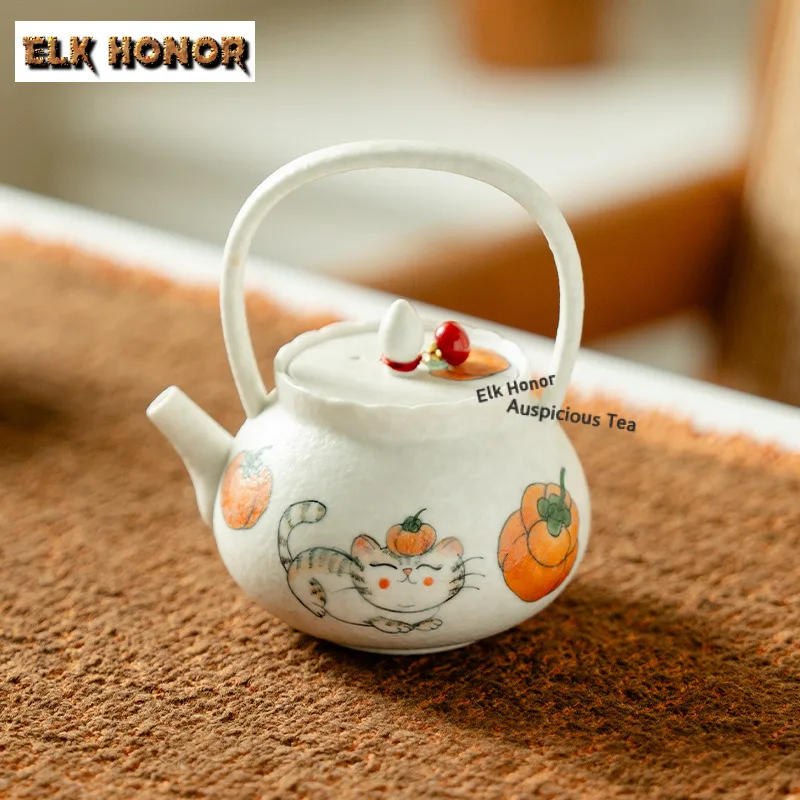 

Чайник для заваривания чая с ручной росписью в виде хурмы, 125 мл, эстетичный, с фильтром, для приготовления китайского чая, подарочный набор для китайского чая