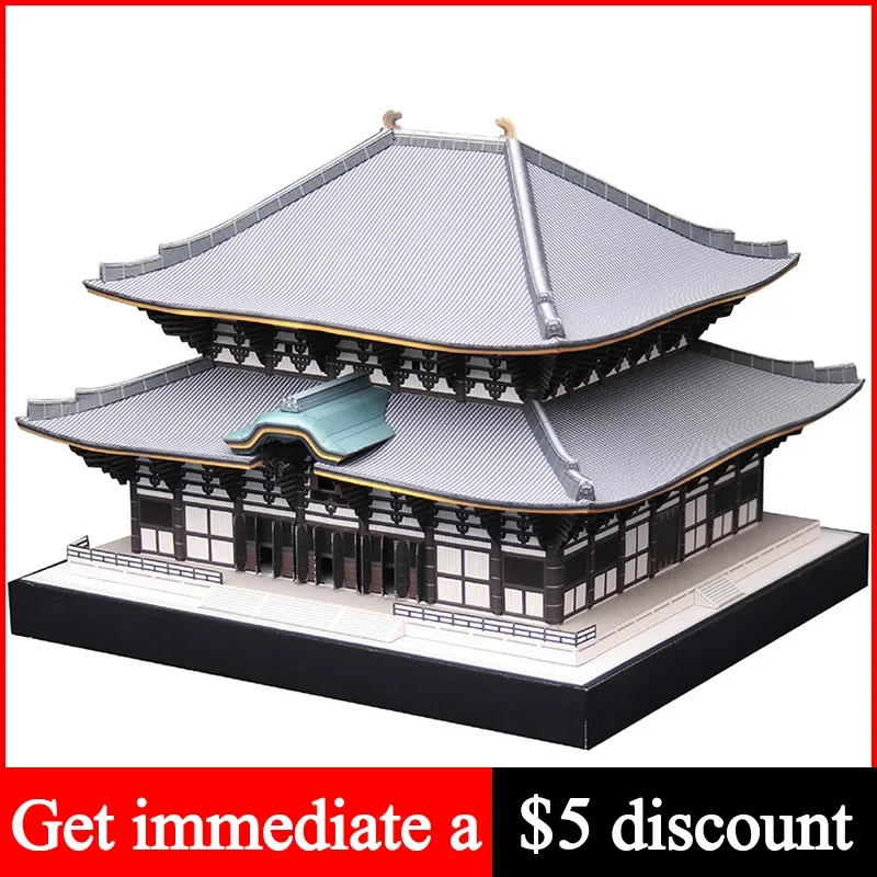 Japan Todai-ji Tempel Halle 3D Papier Modell Haus Papercraft DIY Kunst Origami Gebäude Teenager Erwachsene Handgemachte Handwerk Spielzeug QD-174