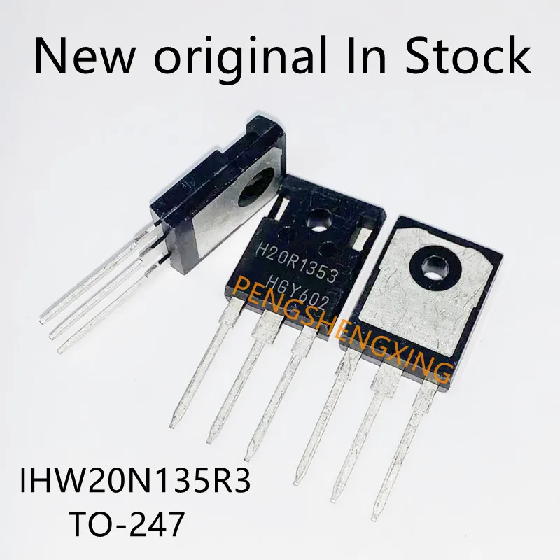 5PCS/lot  H20R1353 IHW20N135R3   TO-247 1350V 20A    Spot hot sale quality 100%