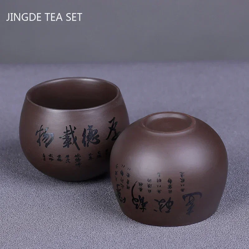 6 Pcs/set Boutique Yixing Purple Clay Teacup Travel Handmade Tea Bowl Master Cup Customized Household Tea Set Accessories