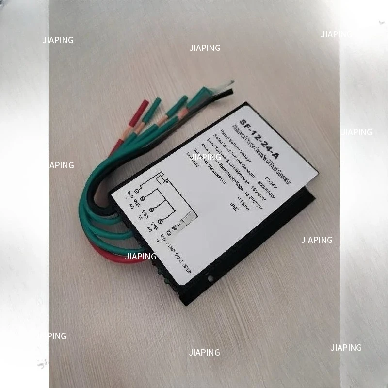 Suitable for Waterproof 100-400W Universal Small Wind Turbine Charge Controller 12/24V Automatic Switching