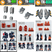 ANUBIS 3D Resin Mobile Suit Upgrade Parts for 1/144 HG RGM-79S GM SPARTAN Model Hobby Kits Detail Enhanced Accessories