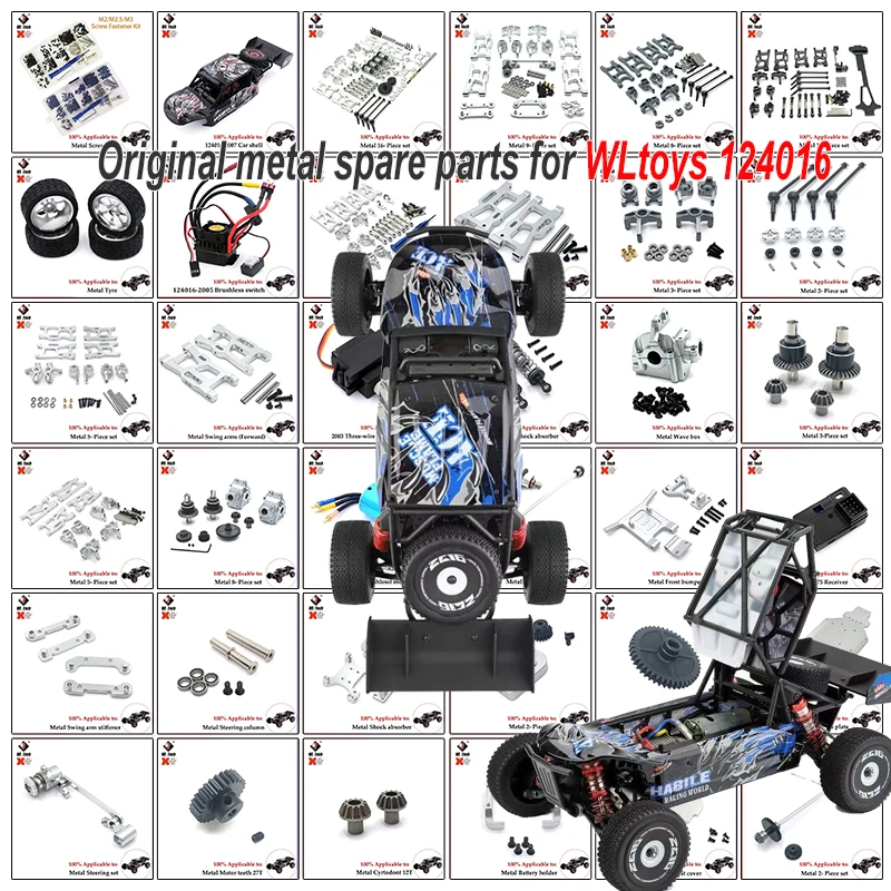 Pièces de rechange pour voiture RC WLtoys 124016 124018 124017 124019, ensemble de direction en métal, accessoires de voiture