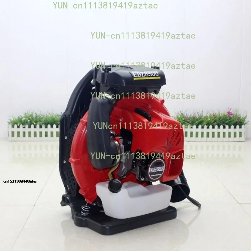 EBZ8500 Backpack Two Stroke Engine Blower High Power Leaf Snow Gravel Blower Commercial Road Landscaping Cleaning Equipment