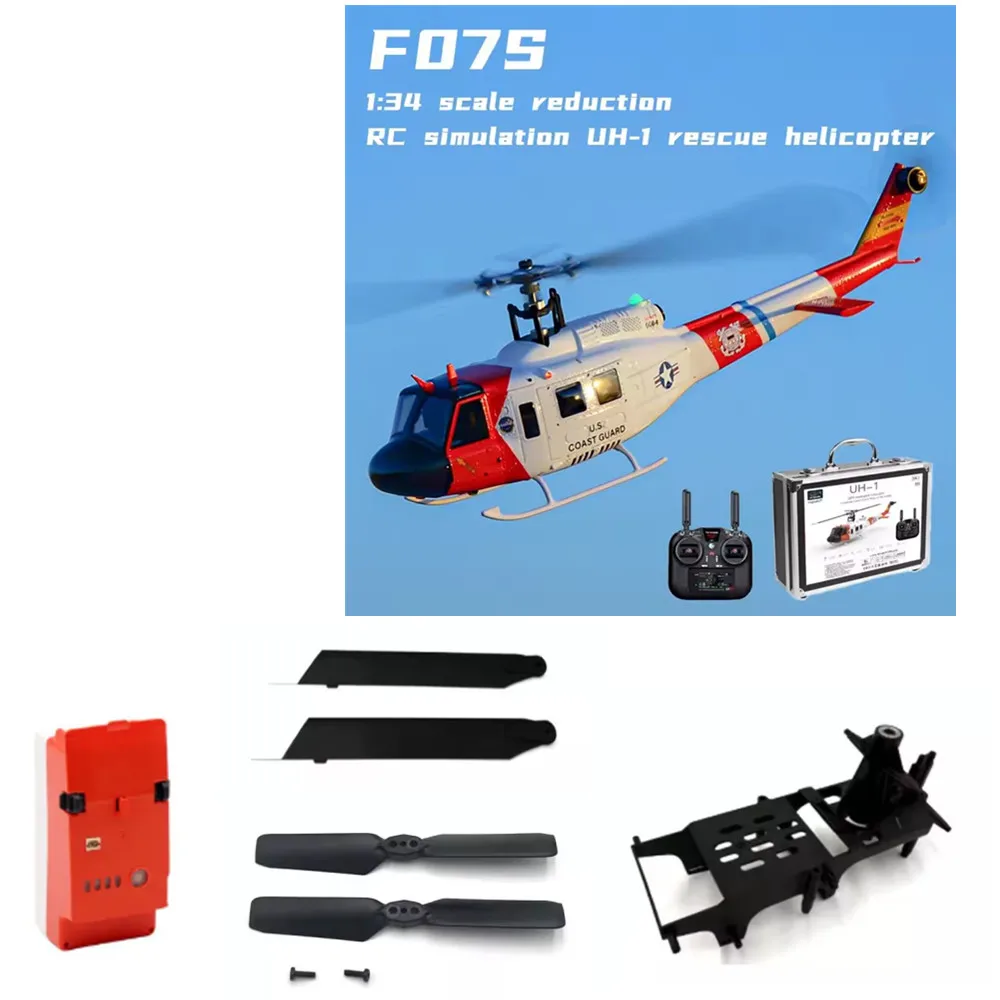 

1/2 шт. аккумуляторов 7,4 В 1200 мАч, оригинальные аксессуары, основной пропеллер/основная рама/для использования с радиоуправляемым вертолетом YUXIANG F07S