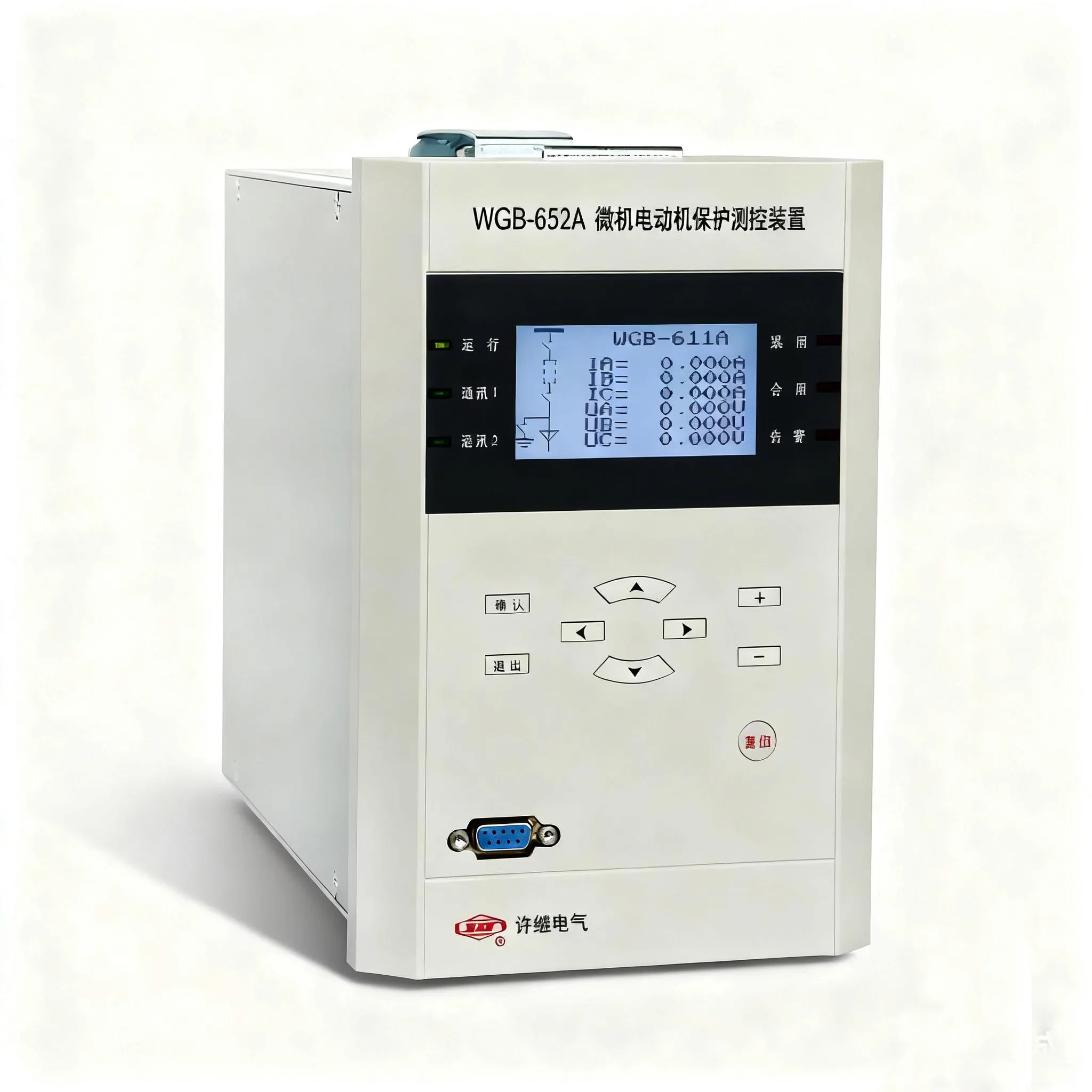 2026/WGB-652A High Power Sealed Motor Relay Overcurrent Differential Thermal Overload Medium High Voltage Switchgear Ethernet